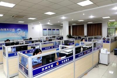 苏州交通安全服务热线全面升级，便民信息咨询服务再上新台阶