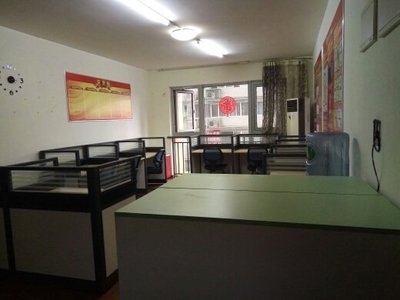 重庆市博尔顿教育信息咨询服务