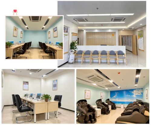 抗击疫情，为心赋能——职工心理健康服务中心启动免费咨询与体验活动